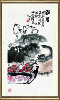朱屺瞻_解暑图_br_Relieving Summer-Heat